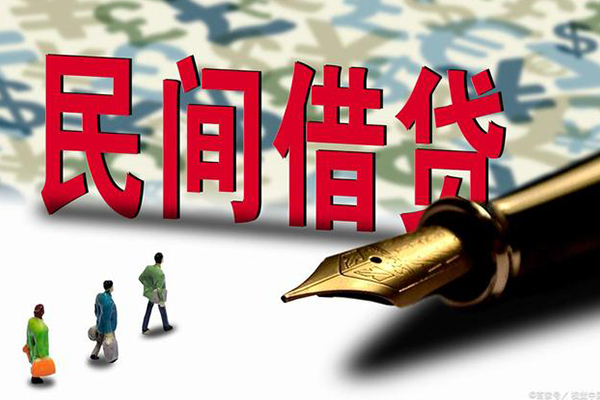 重庆渝中区身份证抵押贷款-重庆渝中区借款短借-重庆渝中区身份证小额贷款