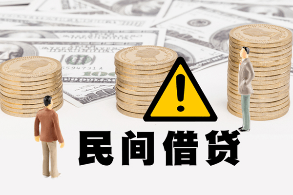 重庆渝中区网上小额贷款-重庆渝中区民间借贷当天下款-重庆渝中区私借