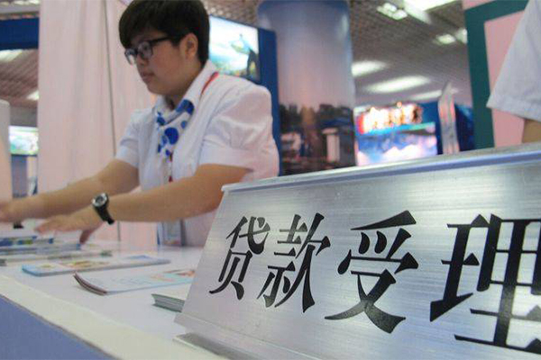 重庆渝中区私人放款联系方式-重庆渝中区个人24小时借钱-重庆渝中区哪里可以小额贷款