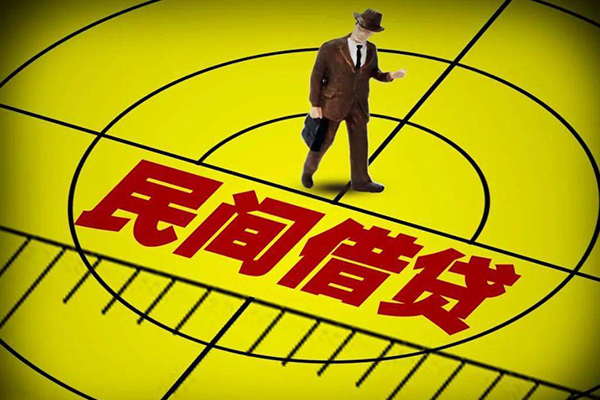 重庆渝中区私人空放二次私借-重庆渝中区小额空放-重庆渝中区个人借贷