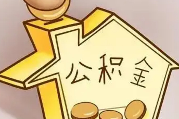 重庆渝中区空放贷款-重庆渝中区私人装修贷款-重庆渝中区全天候办理借款