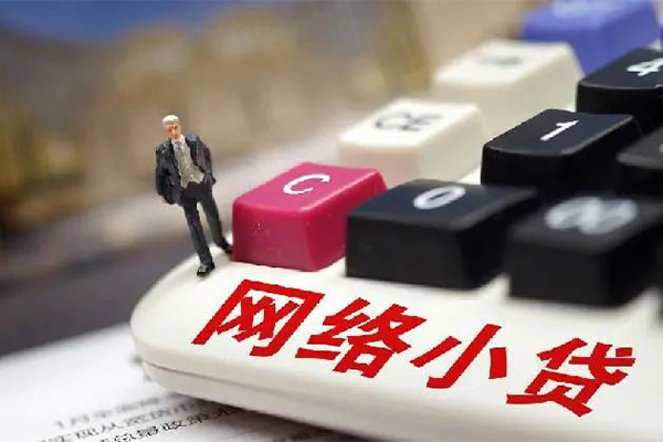 重庆渝中区空放-重庆渝中区小额信用贷款-重庆渝中区身份证小额贷款