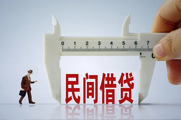 重庆渝中区私人小额贷款-重庆渝中区身份证小额贷款-重庆渝中区私人空放二次私借