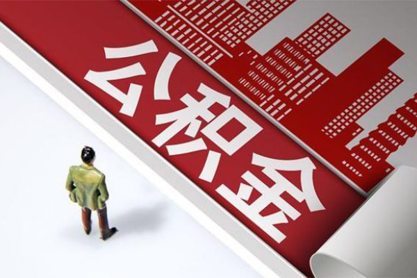重庆渝中区民间小额借贷-重庆渝中区私人借贷款-重庆渝中区空放贷款