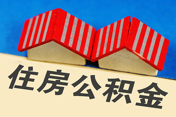 重庆渝中区私人借贷好吗-重庆渝中区民间借贷无抵押-重庆渝中区正规个人借贷