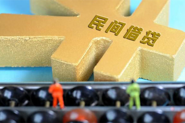 重庆渝中区私人24小时借钱-重庆渝中区贷私借-重庆渝中区个人借钱长期
