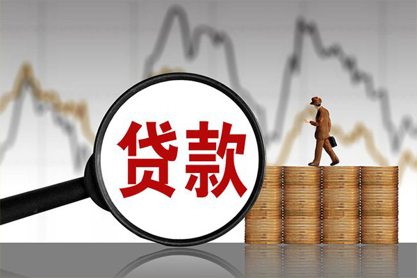 重庆渝中区小额贷款电话-重庆渝中区私借-重庆渝中区短借急用钱