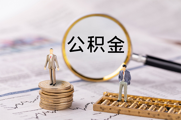 重庆渝中区个人身份证借私借-重庆渝中区本地身份证贷款-重庆渝中区空放贷款当天下款