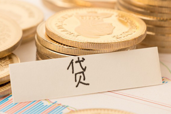 重庆渝中区用身份证借私借-重庆渝中区借款当天放款水钱-重庆渝中区私人24小时借钱