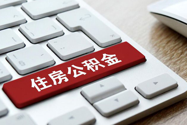 重庆渝中区急需借钱可以找我-重庆渝中区私人装修贷款-重庆渝中区民间借贷