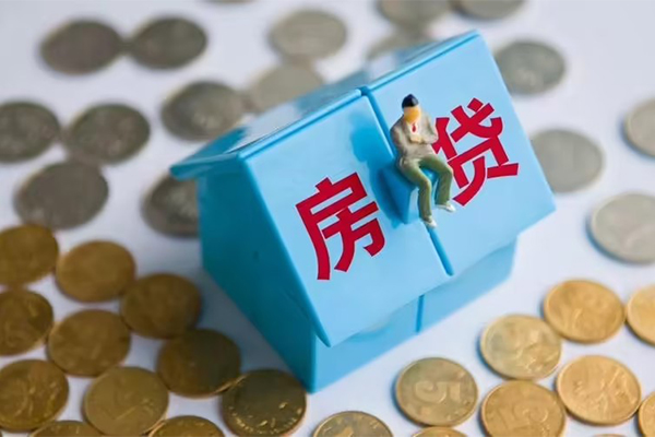 重庆渝中区小额贷款-重庆渝中区信用贷款办理-重庆渝中区短借当天借钱
