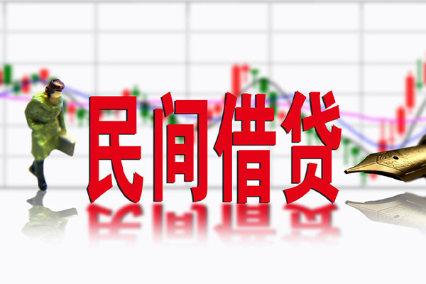 重庆渝中区社保信用贷款-重庆渝中区贷款只要身份证贷款-重庆渝中区私人借钱电话