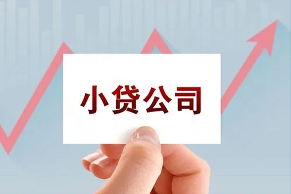 重庆渝中区短借当天借钱-重庆渝中区哪里有民间借贷-重庆渝中区借款短借