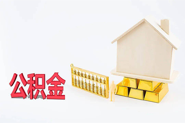 重庆渝中区私人私人借贷-重庆渝中区短拆垫资-重庆渝中区空放私人借钱
