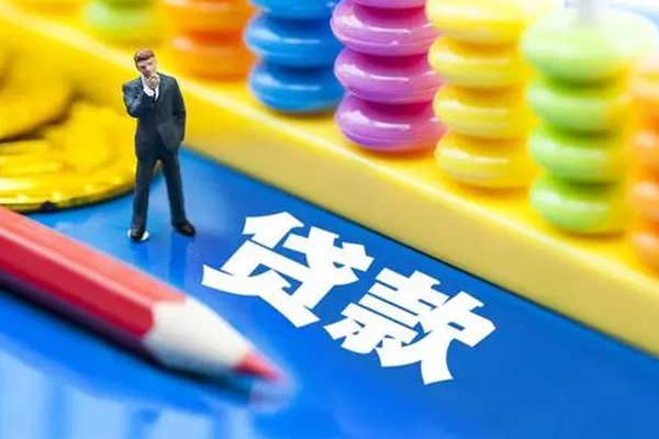 重庆渝中区民间无抵押借钱-重庆渝中区空放-重庆渝中区民间私人借贷