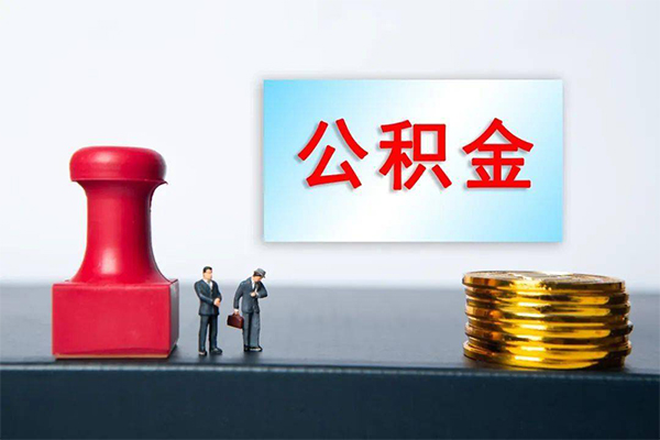 重庆渝中区正规私人借贷-重庆渝中区私人空放借钱-重庆渝中区民间无抵押借钱