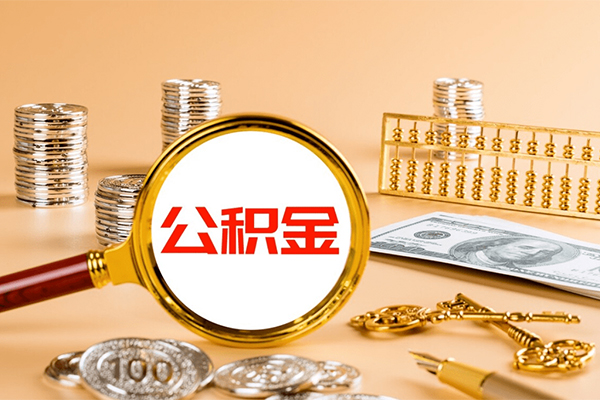 重庆渝中区无抵押小额贷款-重庆渝中区小额贷款正规的-重庆渝中区个人工程贷款