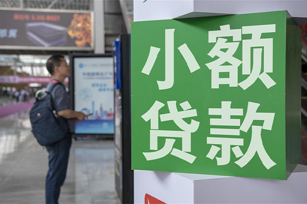 重庆渝中区贷款只要身份证贷款-重庆渝中区个人借钱电话-重庆渝中区民间小额借贷
