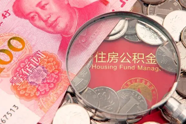 重庆渝中区无抵押信用贷款-重庆渝中区个人放水-重庆渝中区民间借贷无视黑白