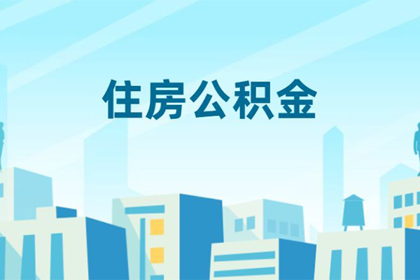 重庆渝中区身份证贷款-重庆渝中区私人私人借贷-重庆渝中区短借私借空放