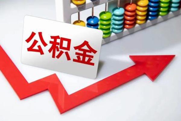 重庆渝中区小额信用贷款-重庆渝中区借钱急用钱-重庆渝中区借钱当天放款