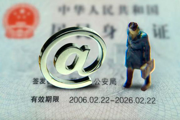 重庆渝中区哪有民间借贷-重庆渝中区借贷私人-重庆渝中区借款当天放款水钱