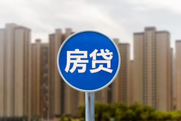 重庆渝中区私人24小时借钱-重庆渝中区小额无抵押贷款-重庆渝中区私人工程贷款
