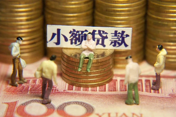 重庆渝中区抵押身份证贷款-重庆渝中区应急借钱空放-重庆渝中区私人贷款都有哪些