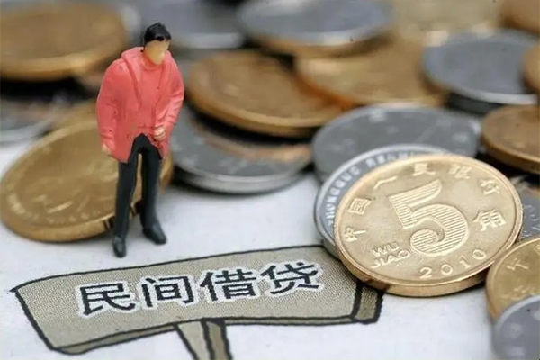 重庆渝中区身份证贷款在线-重庆渝中区私借空放直接上门-重庆渝中区贷款只要身份证贷款