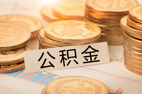 重庆渝中区个人空放二次私借-重庆渝中区小额空放-重庆渝中区个人短借
