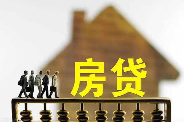 重庆渝中区个人借贷好吗-重庆渝中区身份证办理贷款-重庆渝中区无抵押小额贷款