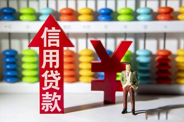 重庆渝中区贷款网-重庆渝中区贷款私人借贷-重庆渝中区个人贷款联系电话