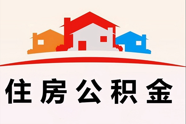 重庆渝中区小额短借-重庆渝中区地区身份证贷款-重庆渝中区私借上门放款