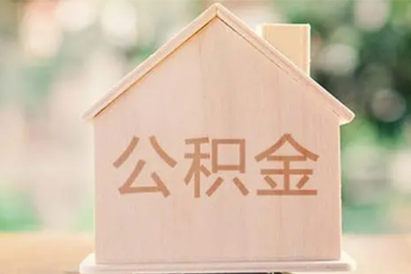 重庆渝中区私借空放免费上门-重庆渝中区无抵押贷款-重庆渝中区信用贷款办理