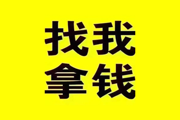 重庆渝中区快速借钱-重庆渝中区借钱-重庆渝中区私人私借