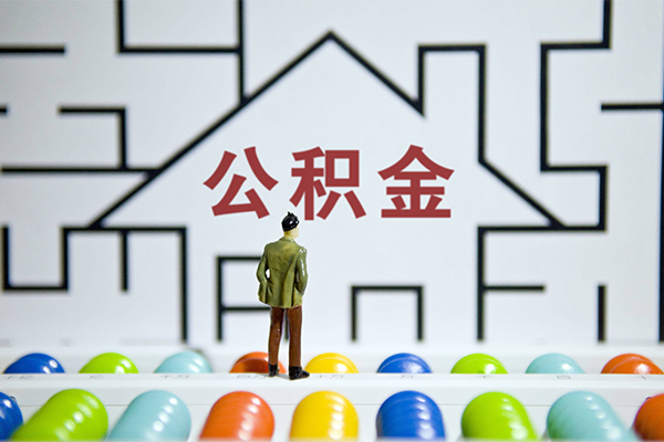 重庆渝中区个人空放-重庆渝中区私人借钱-重庆渝中区民间借贷当天下款