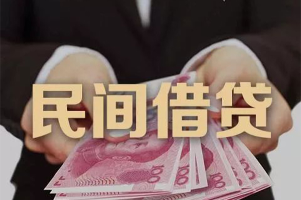重庆渝中区身份证贷款-重庆渝中区个人正规借贷-重庆渝中区身份证小额贷款