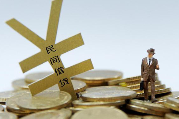 重庆渝中区正规短借-重庆渝中区身份证贷款电话-重庆渝中区个人信用贷款