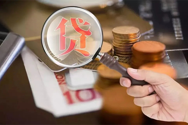 重庆渝中区借钱急用钱-重庆渝中区小额信用贷款-重庆渝中区借钱网