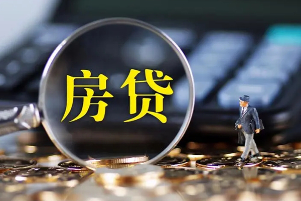 重庆渝中区私人借钱短借微信号-重庆渝中区社保信用贷款-重庆渝中区短借私借空放