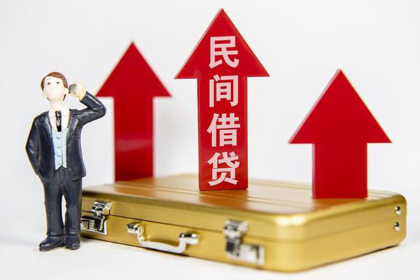 重庆渝中区身份证借私借-重庆渝中区小额贷款电话-重庆渝中区个人身份证贷款