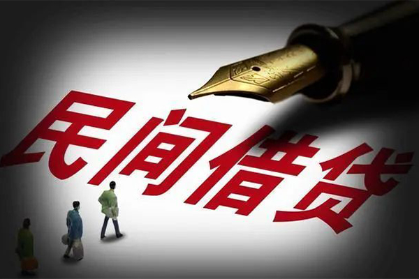 重庆渝中区民间短期私借借款-重庆渝中区社保信用贷款-重庆渝中区私借空放