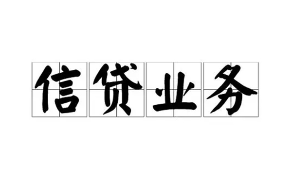 重庆渝中区短借个人-重庆渝中区私借空放短借-重庆渝中区私借贷