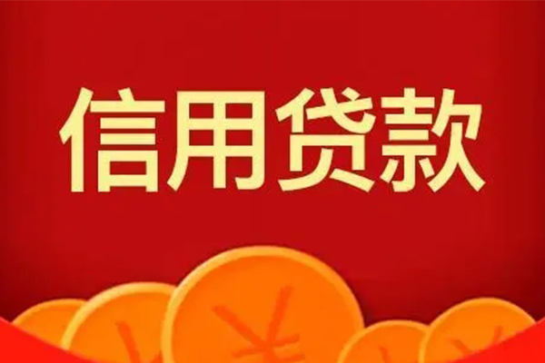 重庆渝中区地区短借-重庆渝中区个人私借-重庆渝中区私人借贷