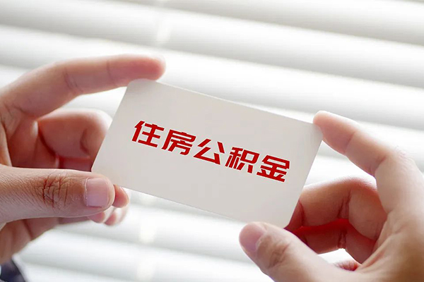 重庆渝中区空放私借民间借贷-重庆渝中区信用贷款-重庆渝中区私人放水