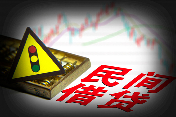 重庆渝中区贷款信用贷款-重庆渝中区急用钱找我-重庆渝中区贷款公司电话号码