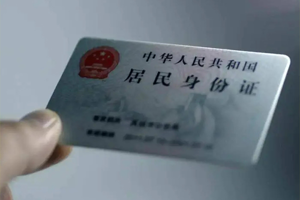 重庆渝中区私借-重庆渝中区短借急用钱-重庆渝中区急用钱找我