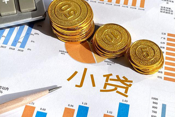 重庆渝中区短借私人-重庆渝中区快速借钱-重庆渝中区借钱借款