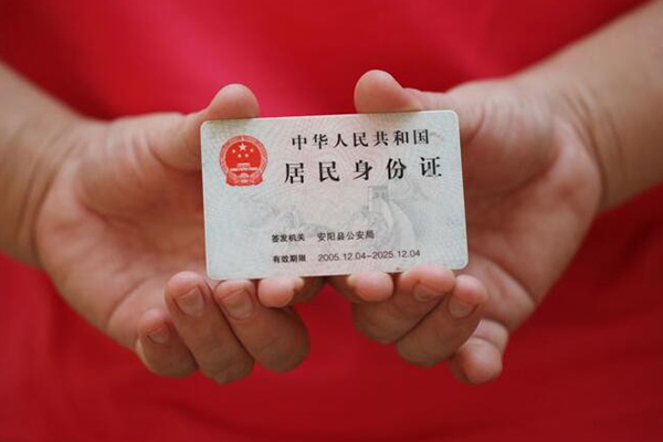 重庆渝中区借钱小贷-重庆渝中区个人放空借贷-重庆渝中区个人借贷款