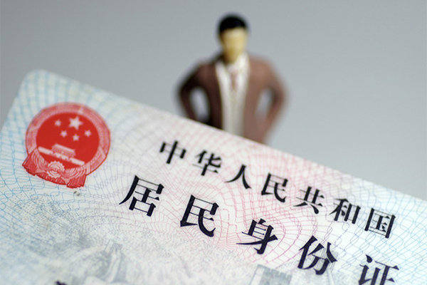 重庆渝中区民间借贷私人放款-重庆渝中区小额贷款-重庆渝中区短借私人